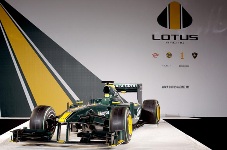 Lotus F1 car launched