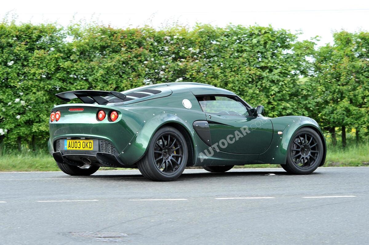 Lotus set to launch Exige V6