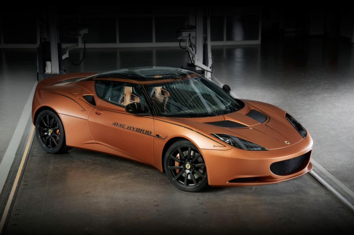 Geneva motor show: Lotus Evora hybrid