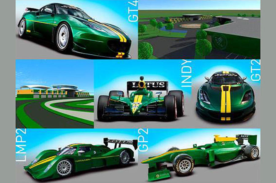 Lotus set for Le Mans in 2012