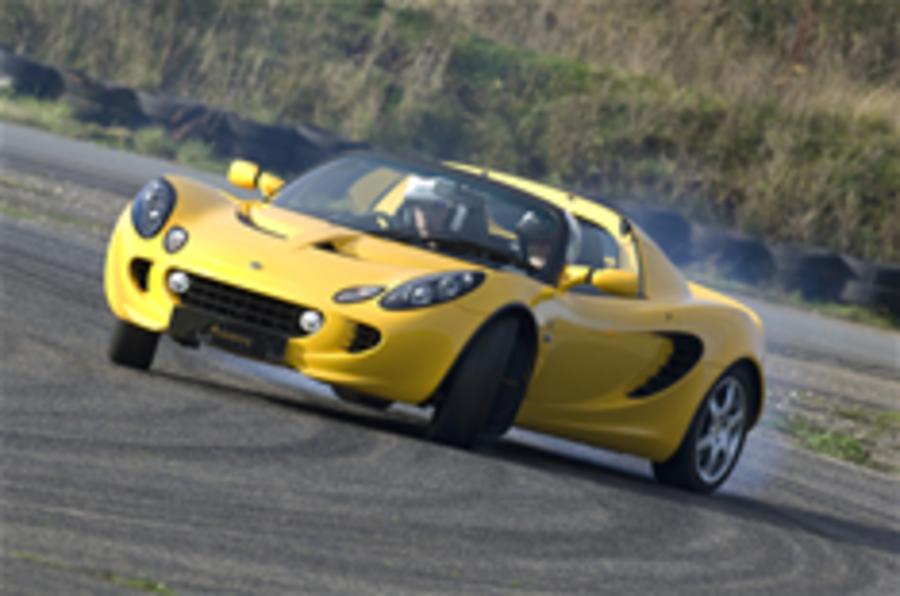 Lotus Driving Academy gallery