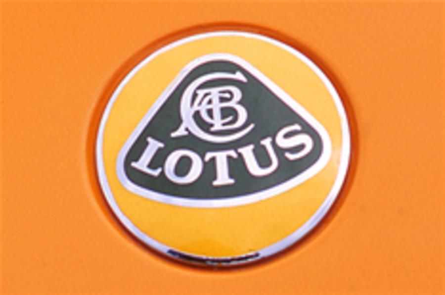 Lotus name may return to F1