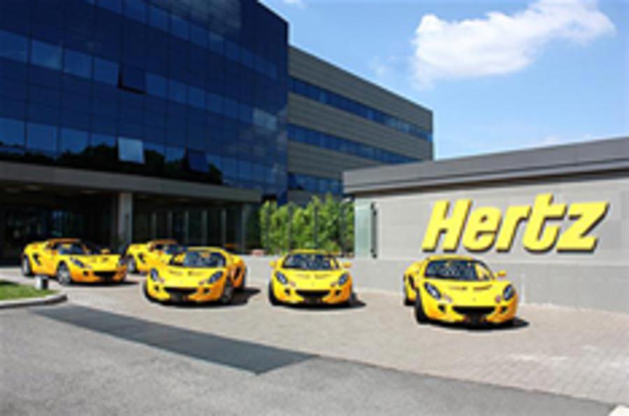 Hertz to hire out Lotus Elises
