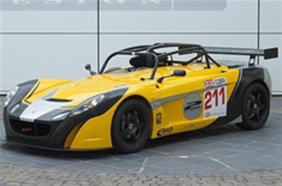 Lotus 2-Eleven GT4 revealed