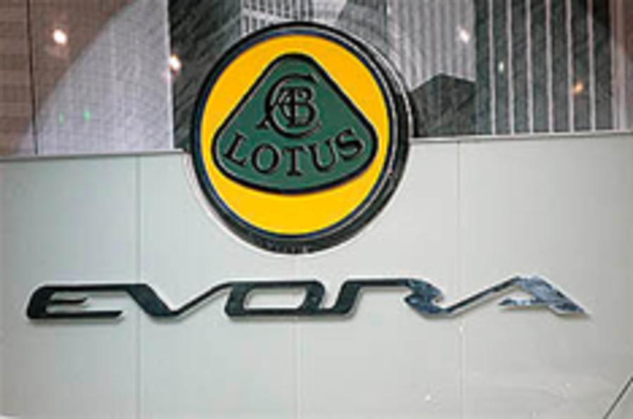 Lotus to buy into F1 team