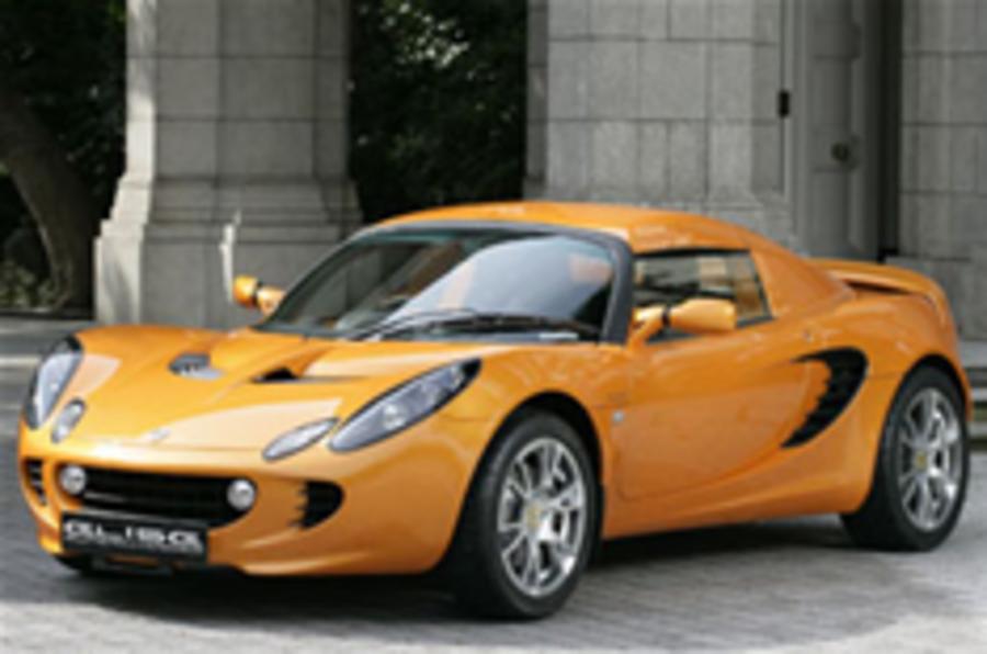 Lotus to develop new Abarth