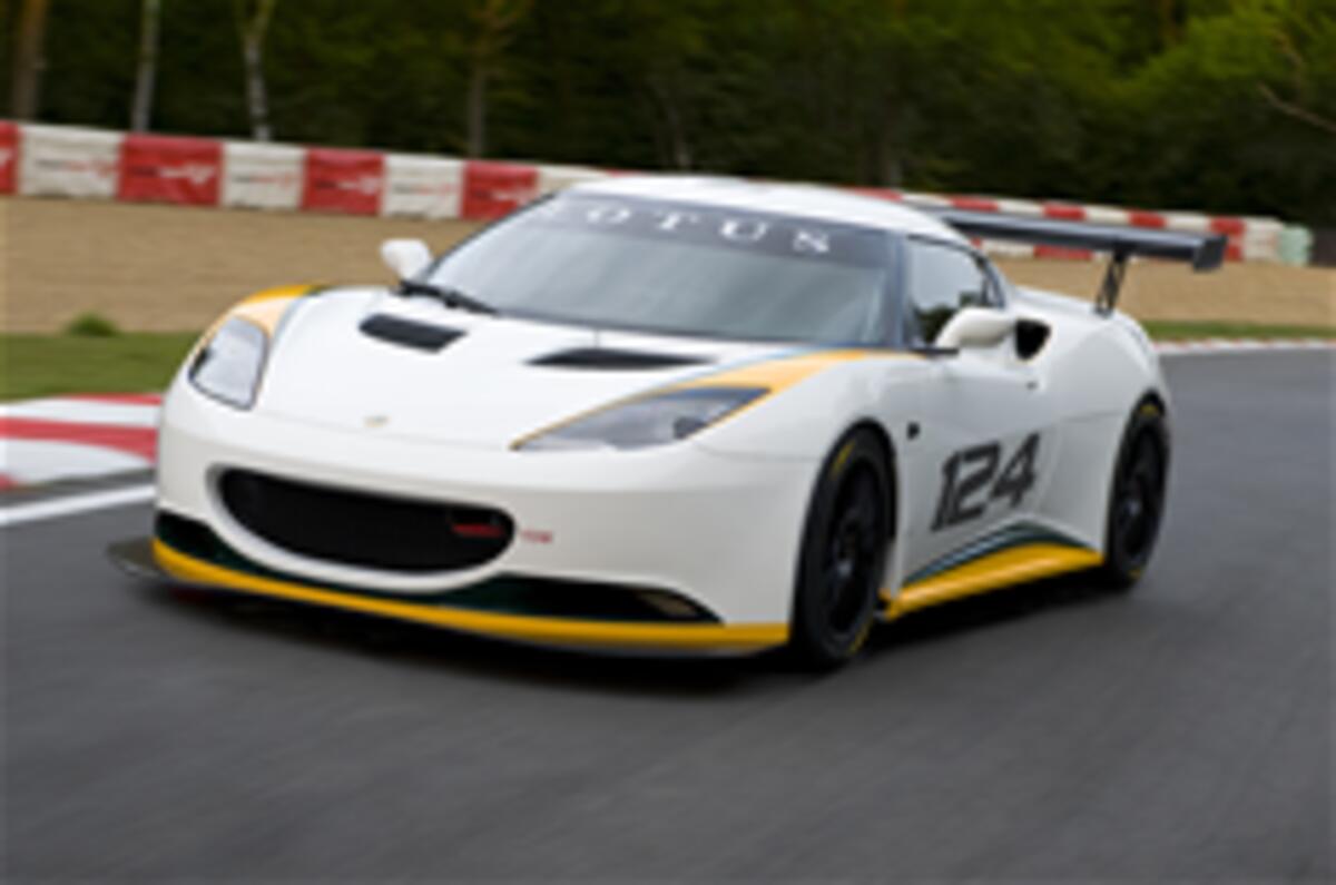 Lotus Evora platform 'for sale'