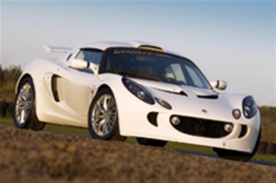 Lotus Exige gets a power boost