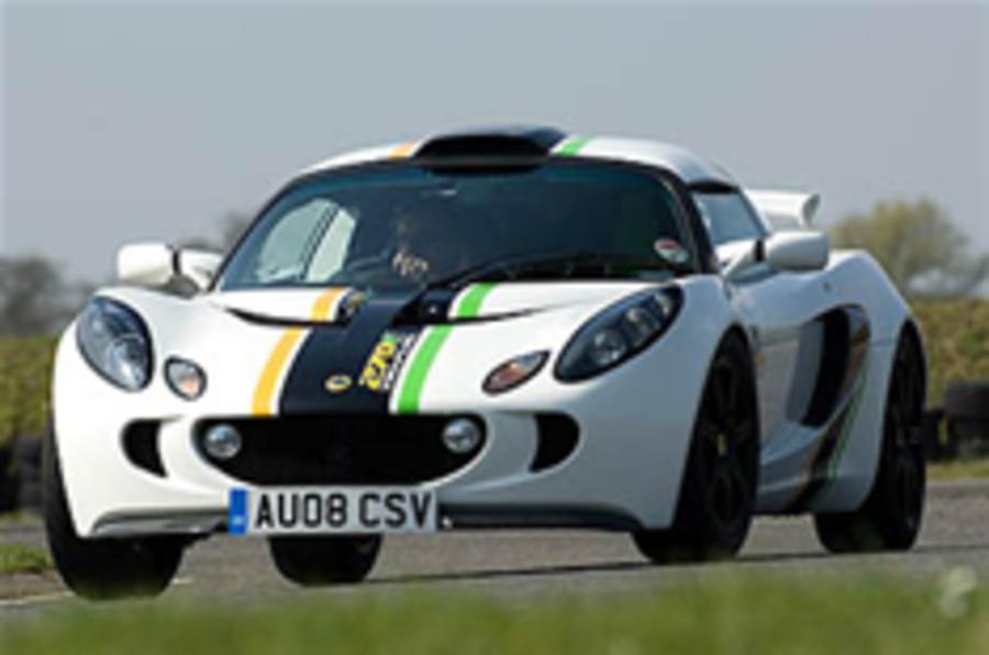 Lotus, Jaguar explore bio-fuels