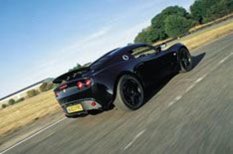 Lotus poised for comeback