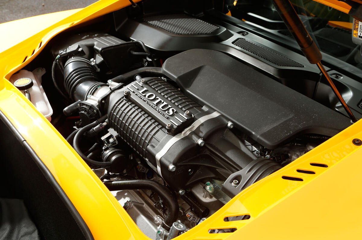Engine Engine