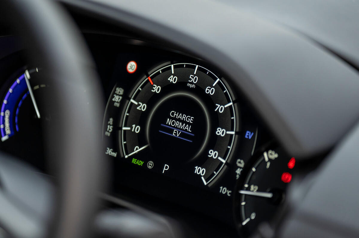 Mazda MX30 R EV review 2023 instrument cluster