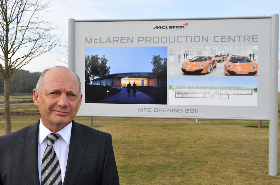 New McLaren factory in 2011