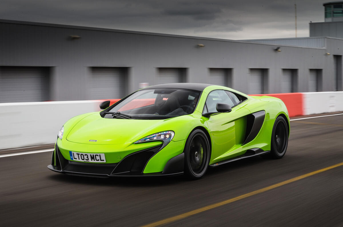 mclaren 675lt