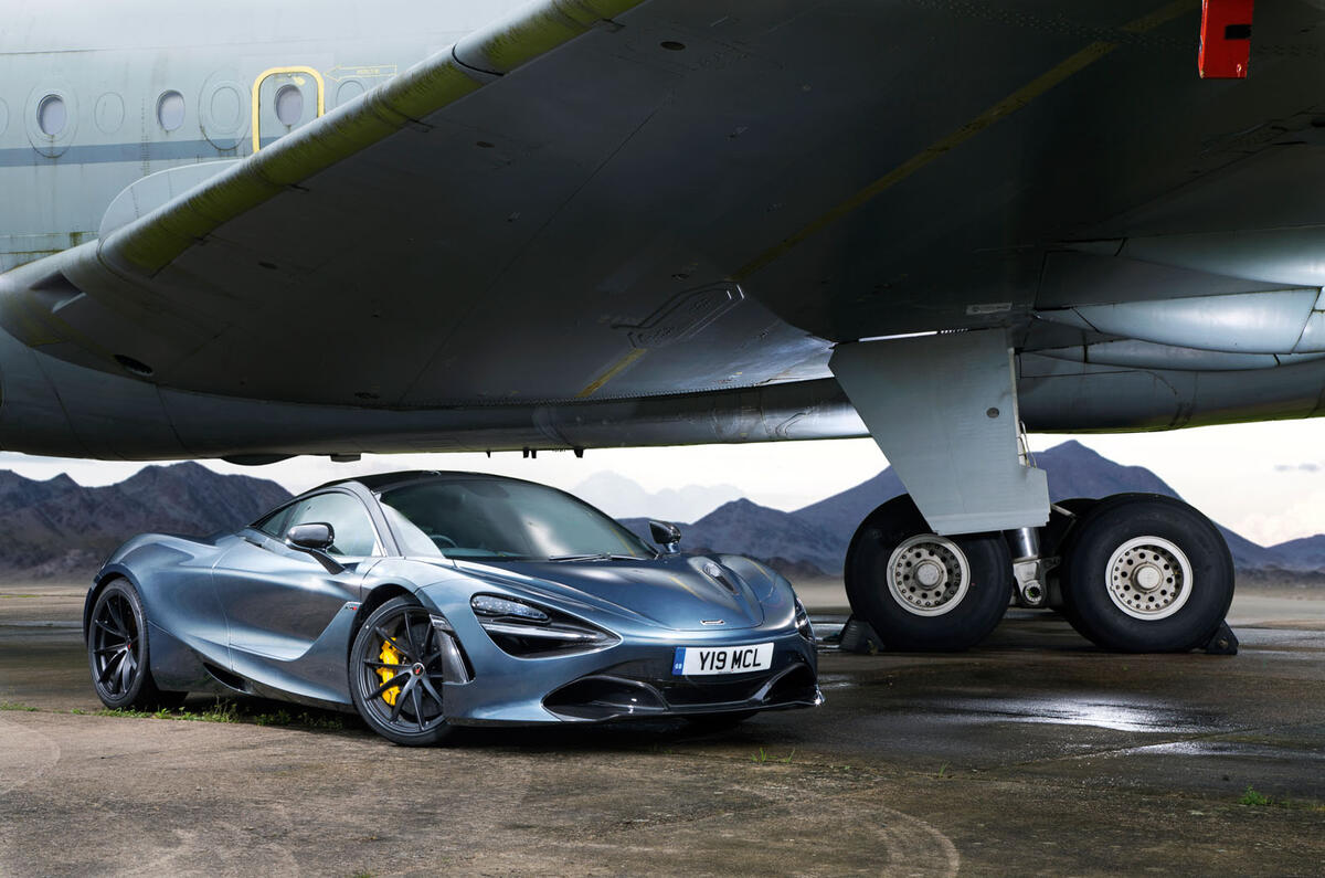 Mclaren 720s 2022