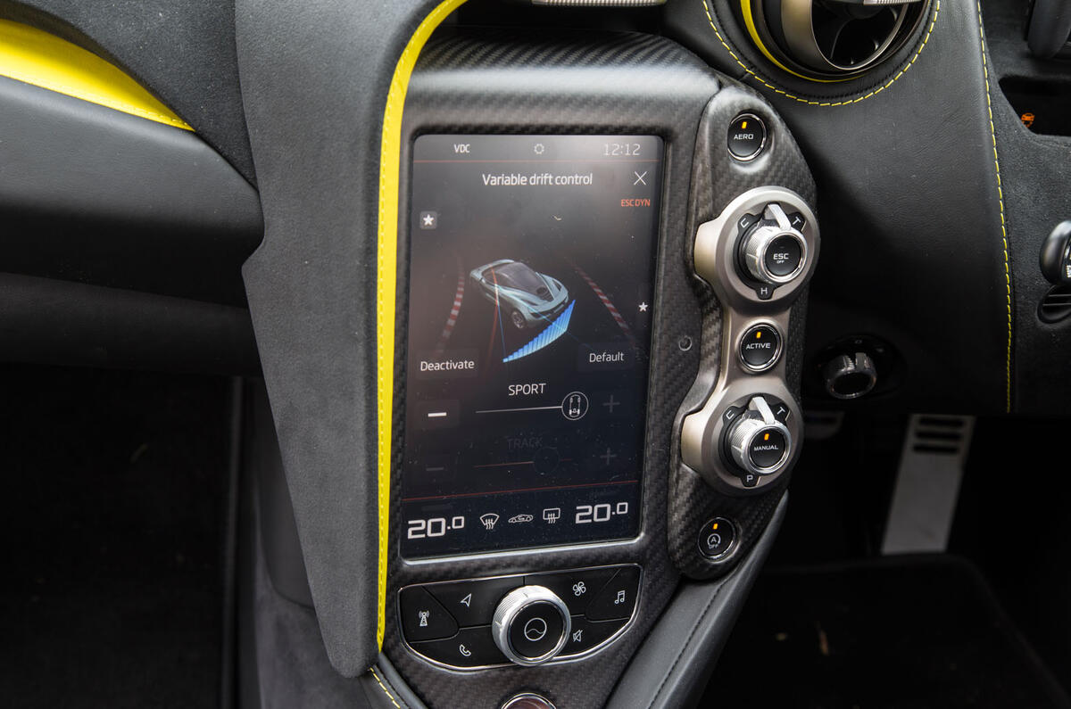 McLaren 720S centre console