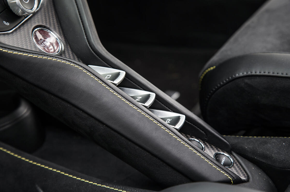 McLaren 720S dual-clutch gearbox