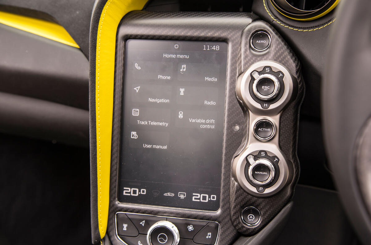 McLaren 720S infotainment system