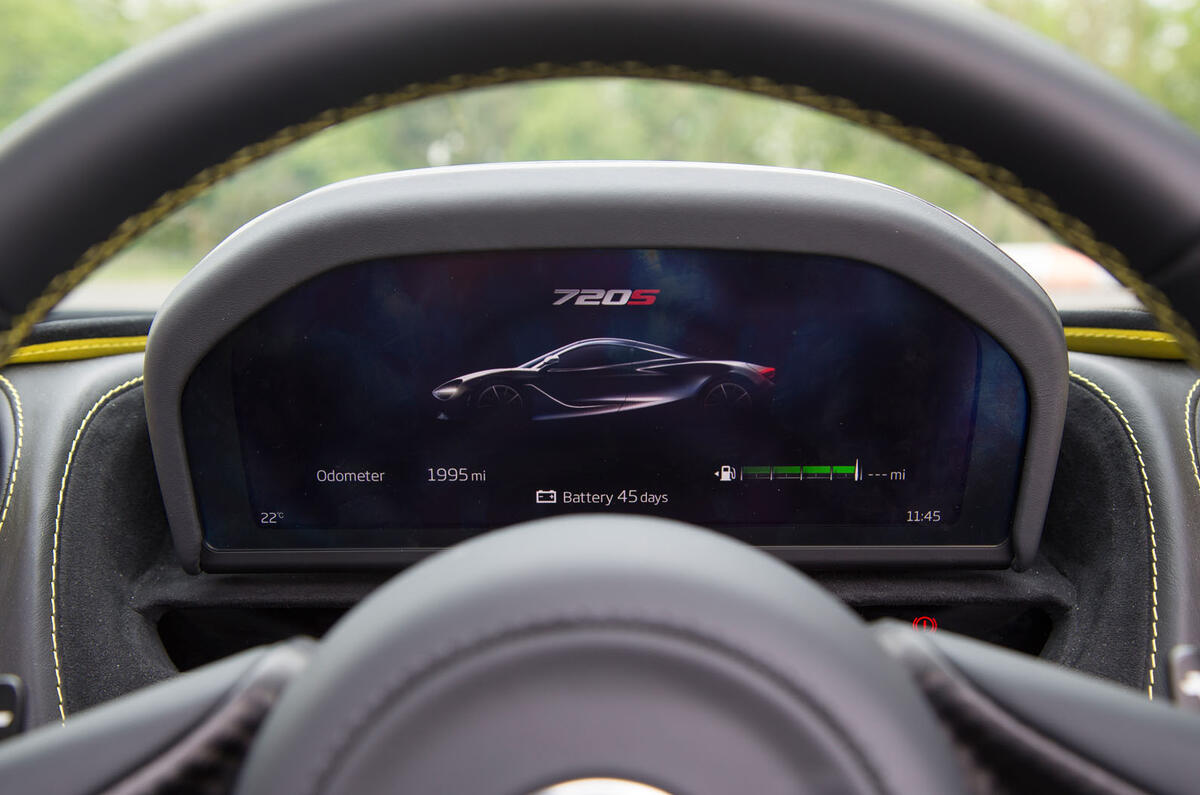 McLaren 720S instrument cluster