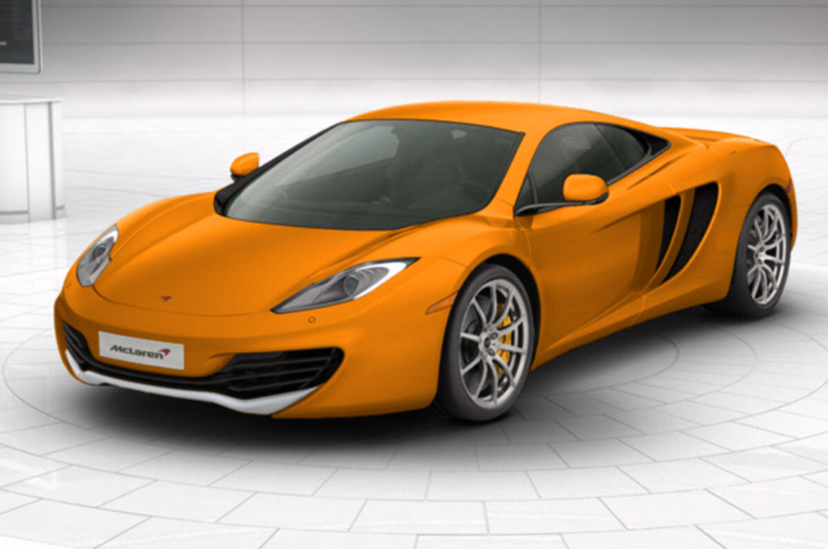 Configure your McLaren MP4-12C