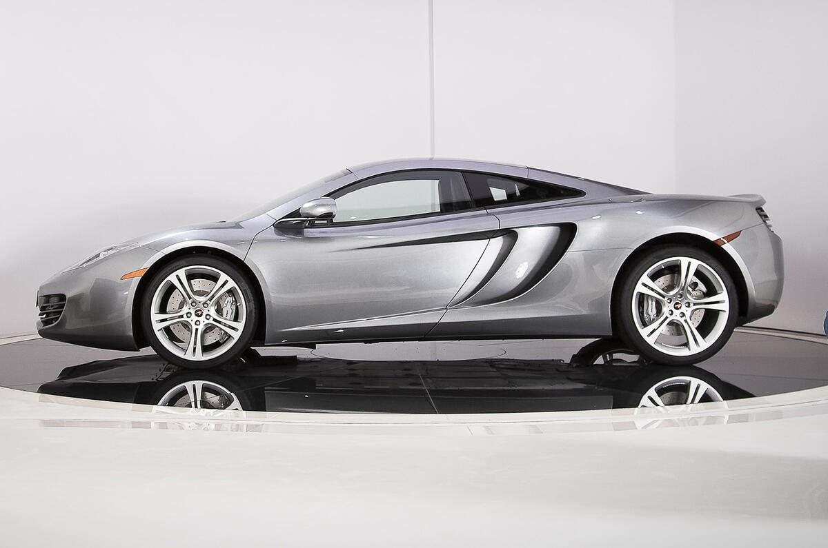 Watch the McLaren launch live