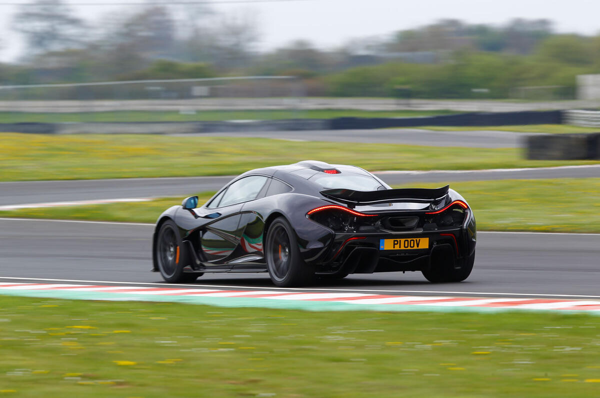 McLaren P1 rear cornering