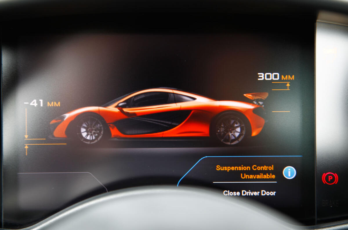 McLaren P1 information display