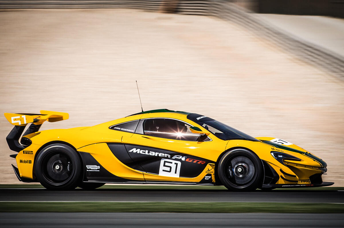 https://www.autocar.co.uk/sites/autocar.co.uk/files/styles/gallery_slide/public/mclaren-p1-sdcfkjb4erds-gtr-014.jpg?itok=X7G_i5yN