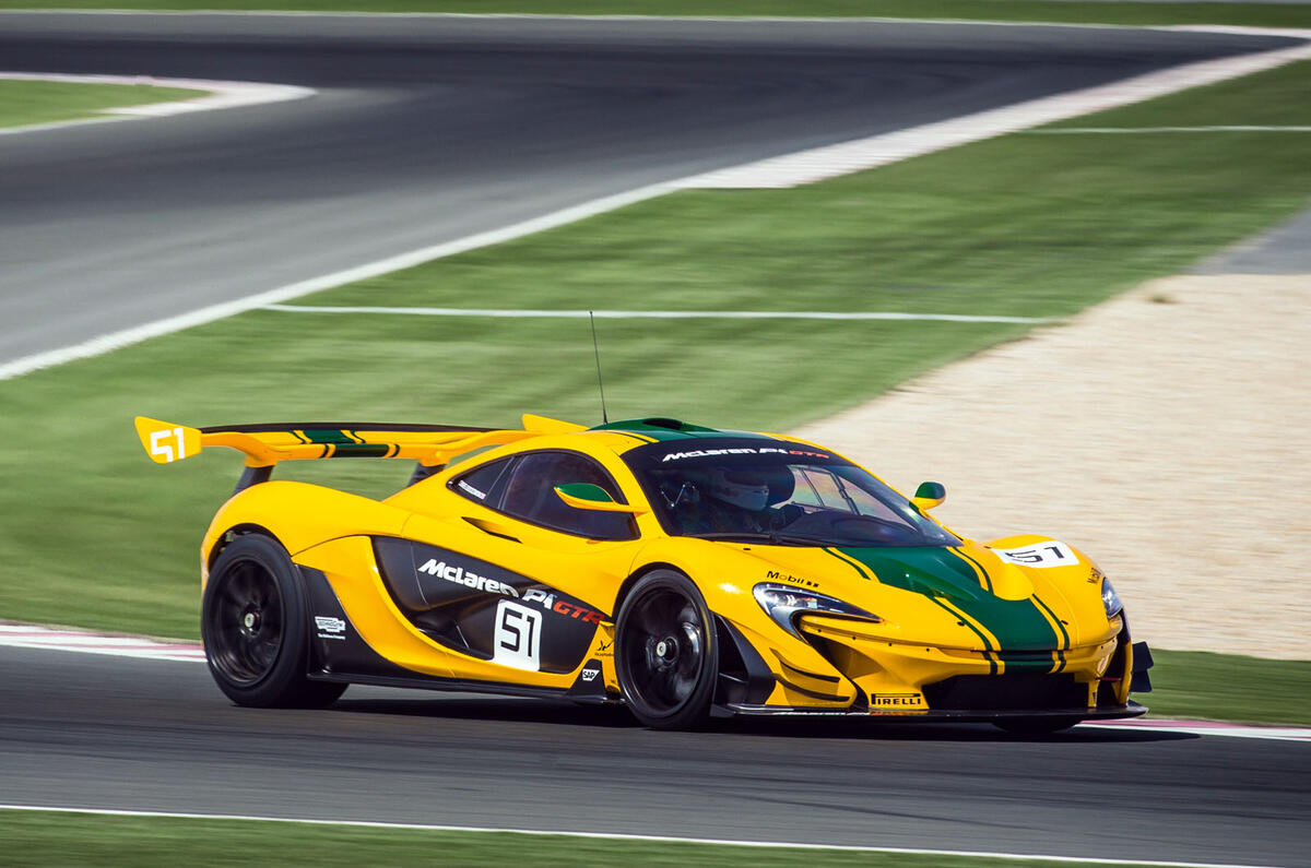 2015 McLaren P1 GTR