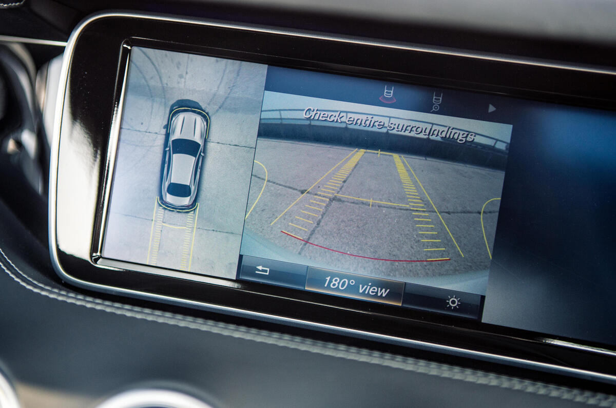 Mercedes-AMG S 63 Coupé infotainment system