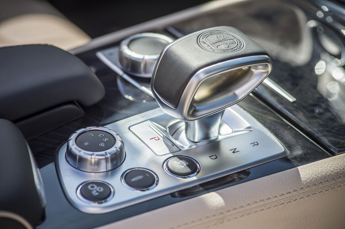 Mercedes-AMG SL 63 auto gearbox