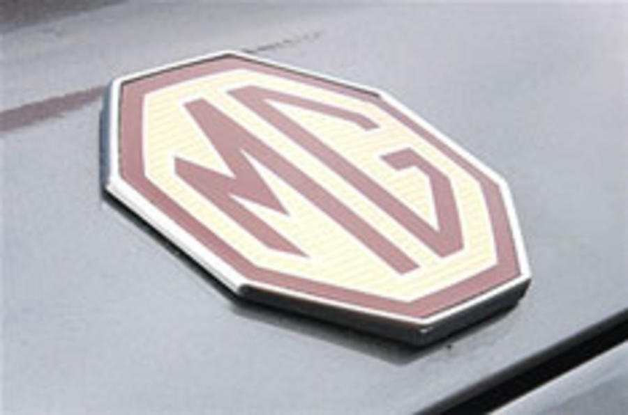MG Rover report attacks directors