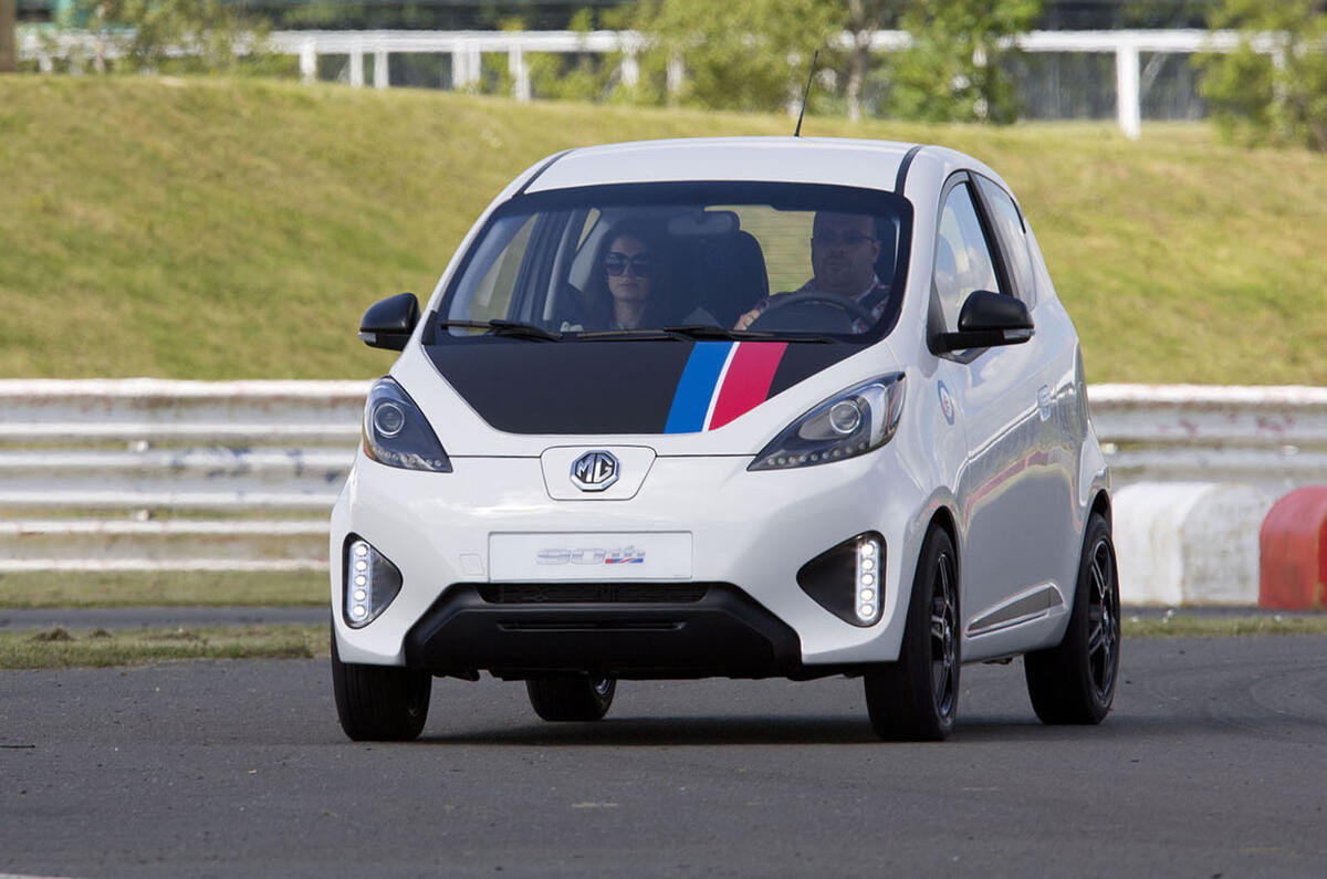 MG EV concept UK first drive