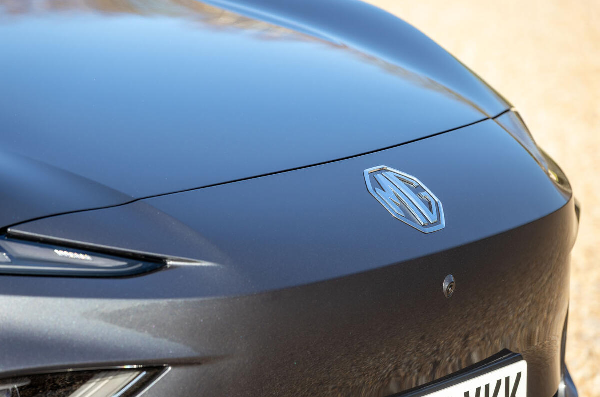 MG S5 2025 Review badge 37