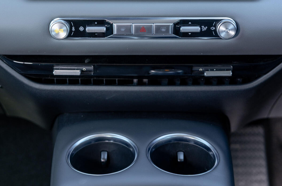 MG S5 2025 Review console centrale 0133