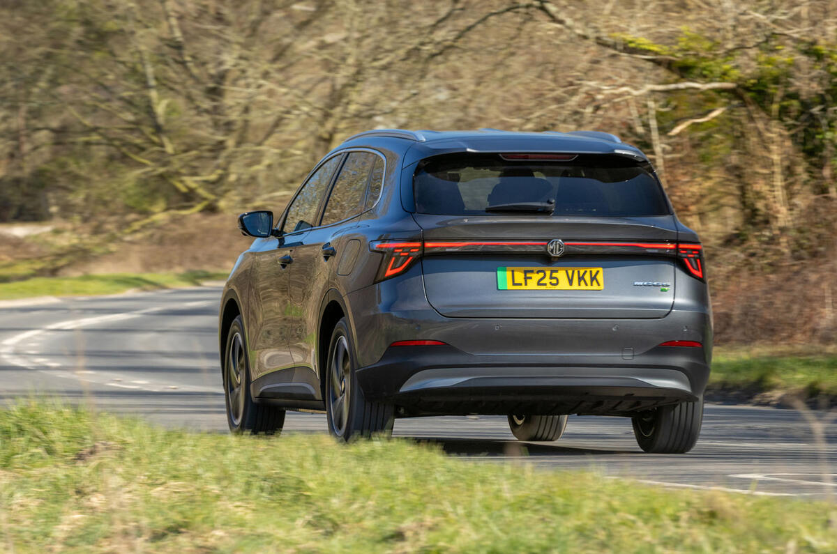 MG S5 2025 Review action arrière 766