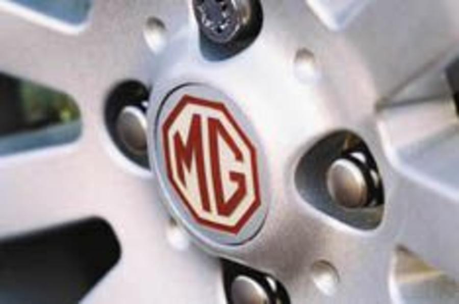 MG sold to China