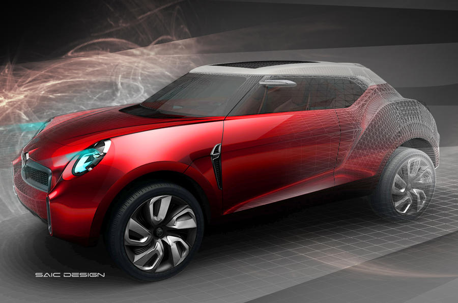 Beijing show: MG Icon concept
