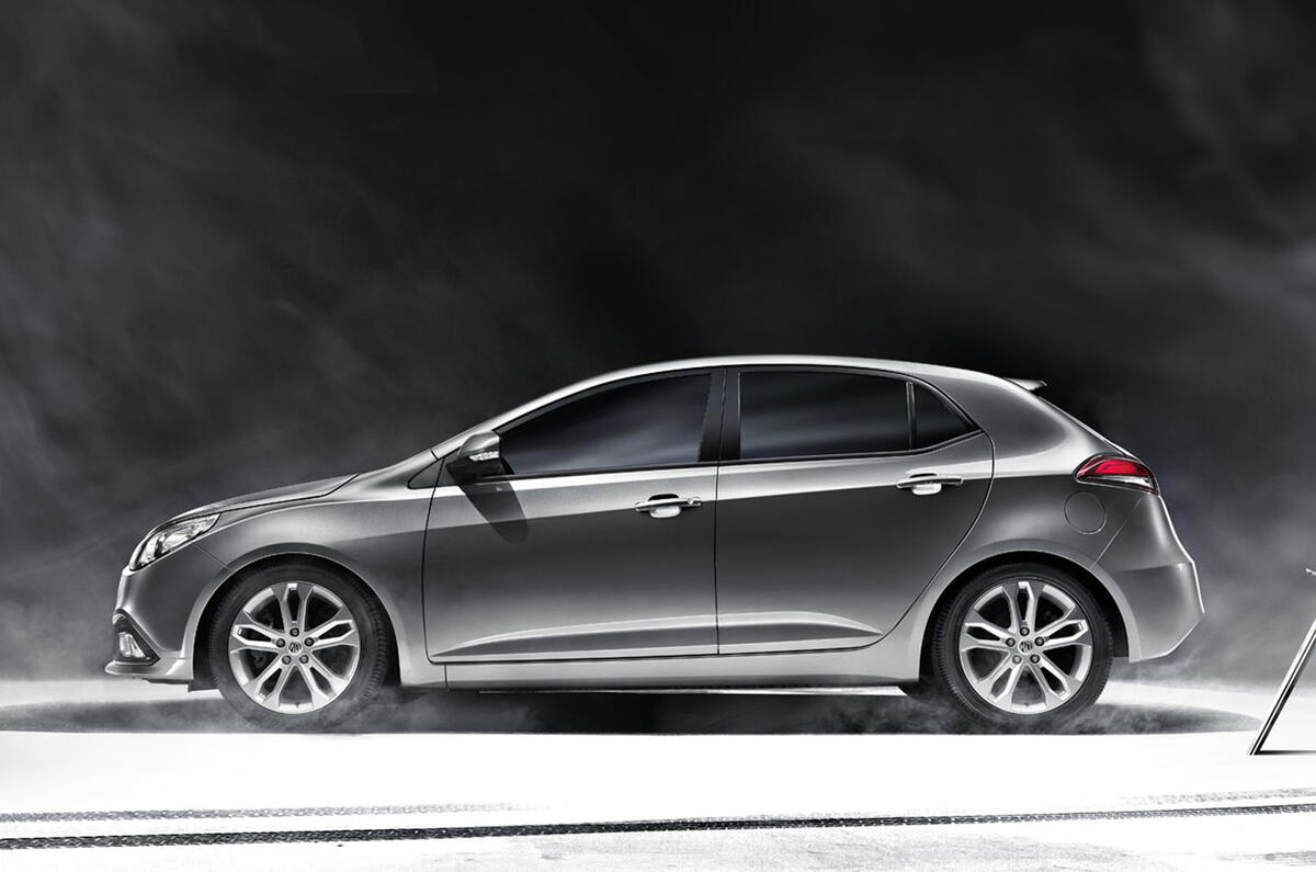 MG5 official pictures revealed | Autocar