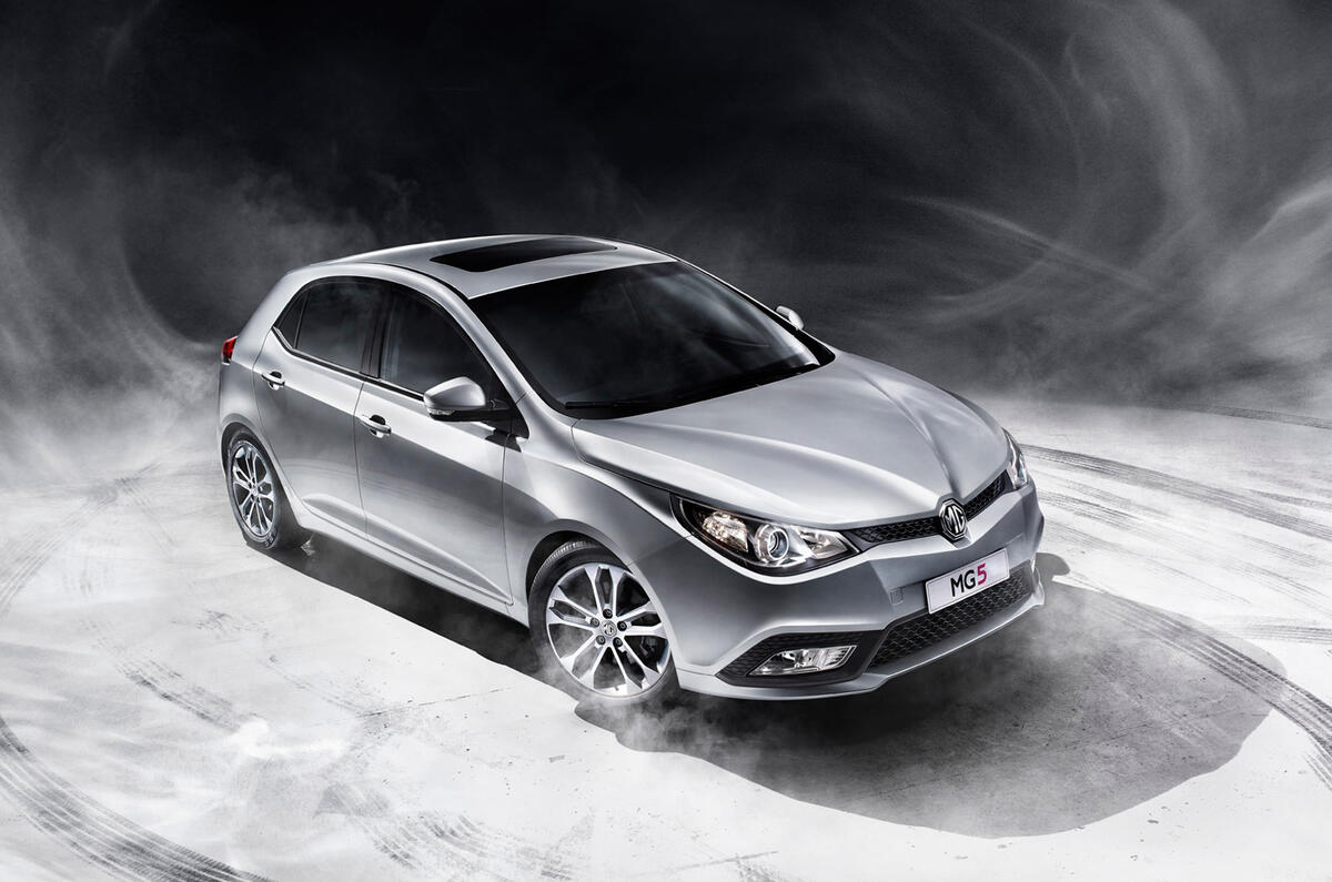 MG5 official pictures revealed