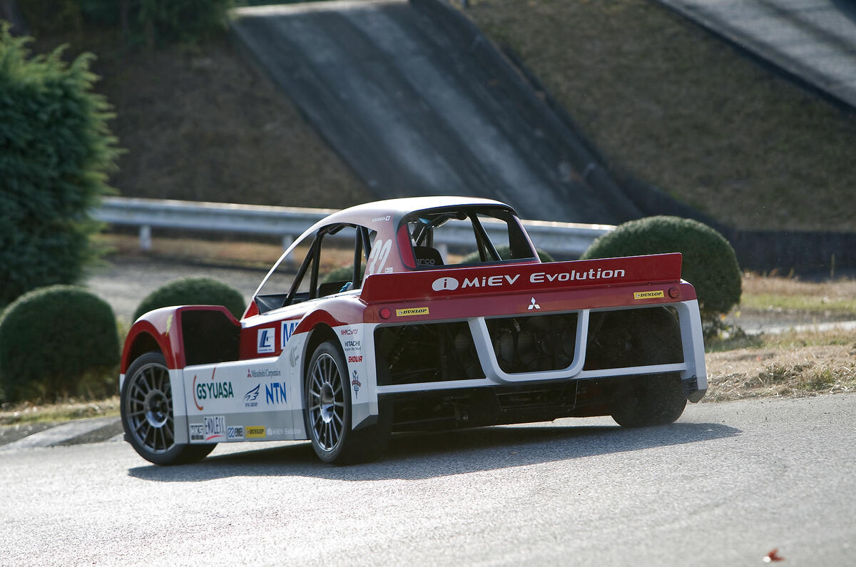 Mitsubishi miev evolution