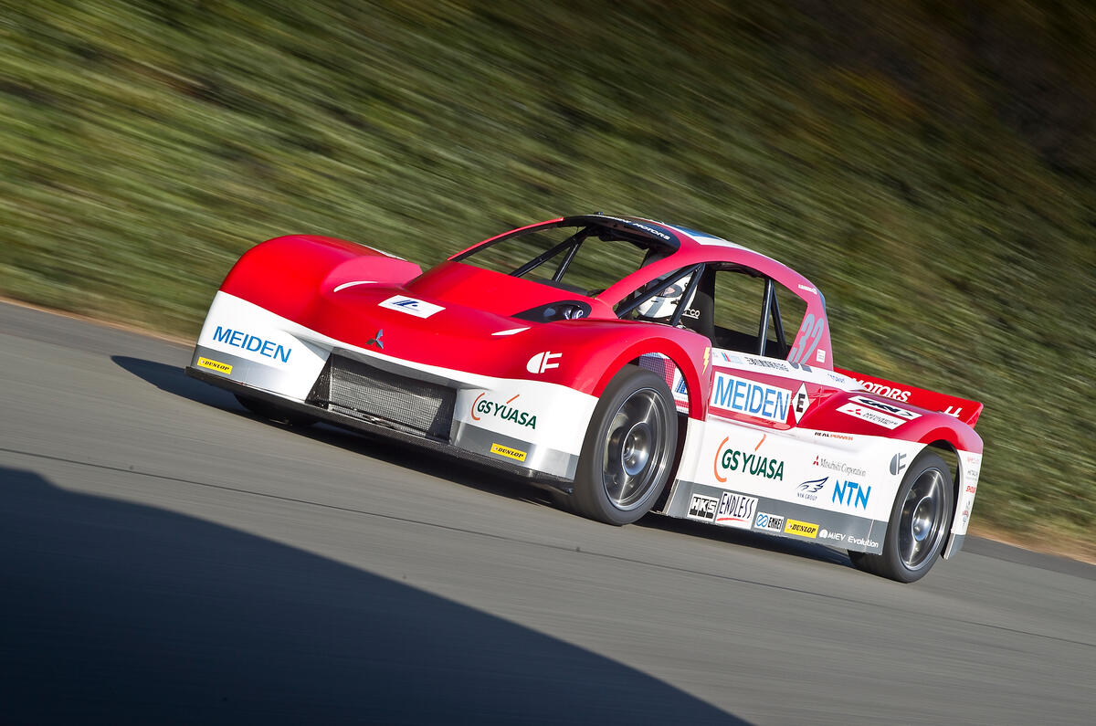 Mitsubishi miev evolution