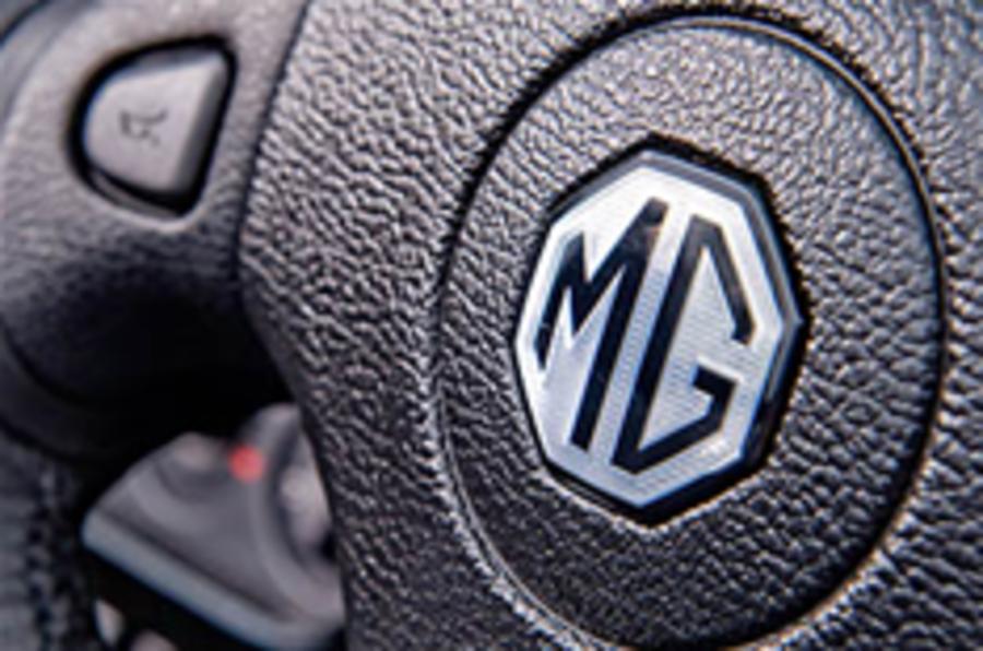 MG Rover inquest costs £14.8m