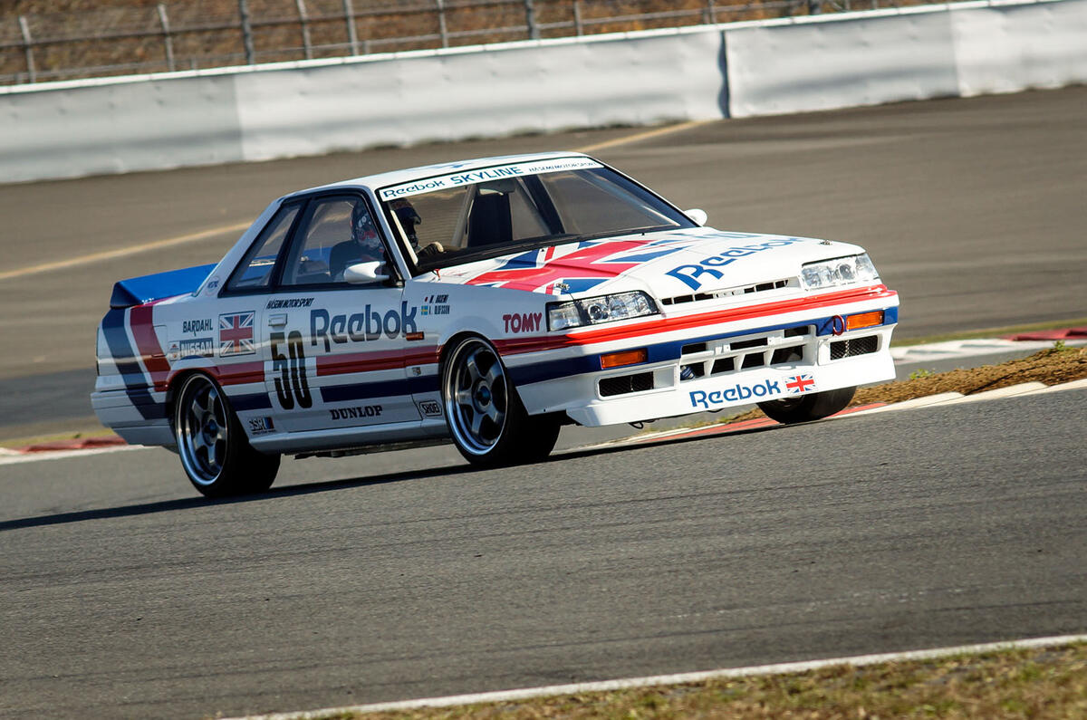 Celebrating 30 years of Nismo - picture special | Autocar
