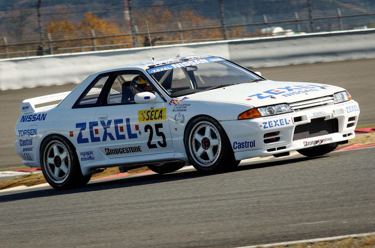 Celebrating 30 years of Nismo - picture special | Autocar