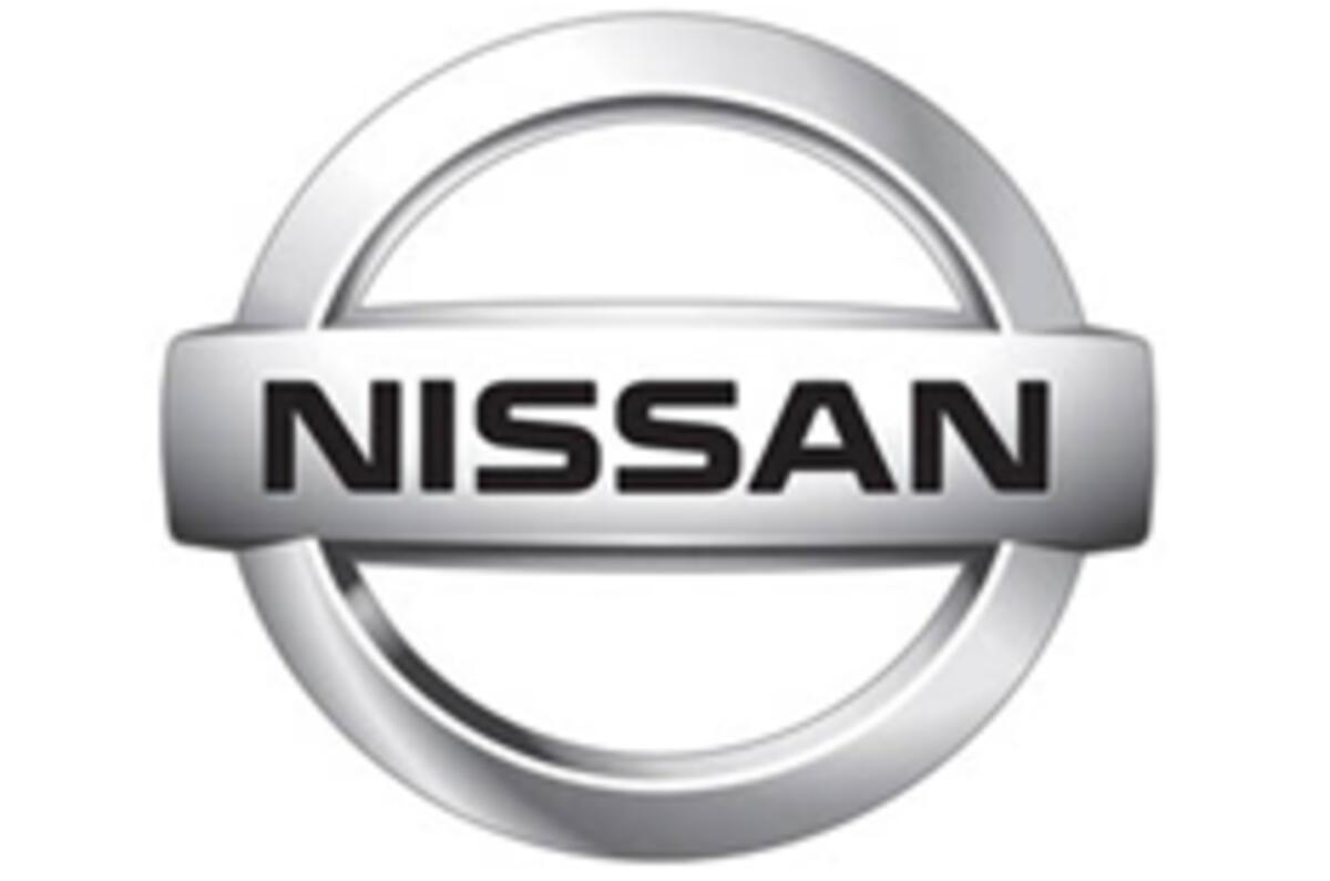 Nissan 'to reuse electric car batteries'