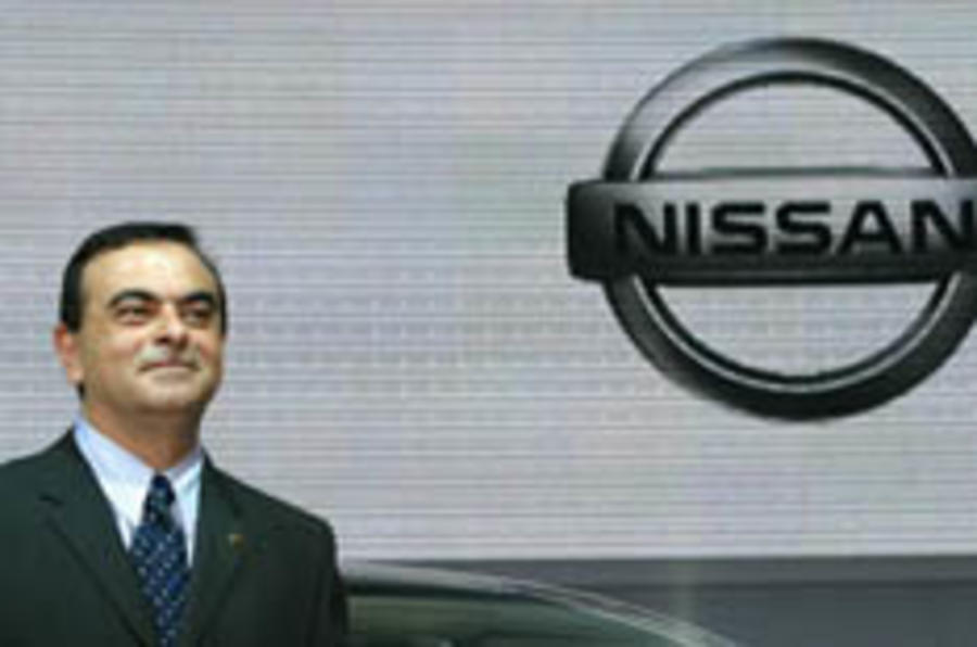Honorary knighthood for Ghosn