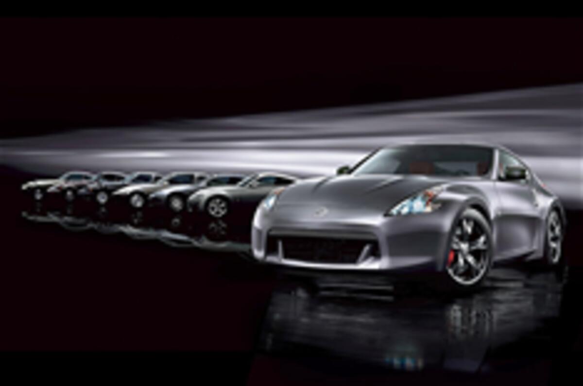 40th Anniversary Nissan 370Z