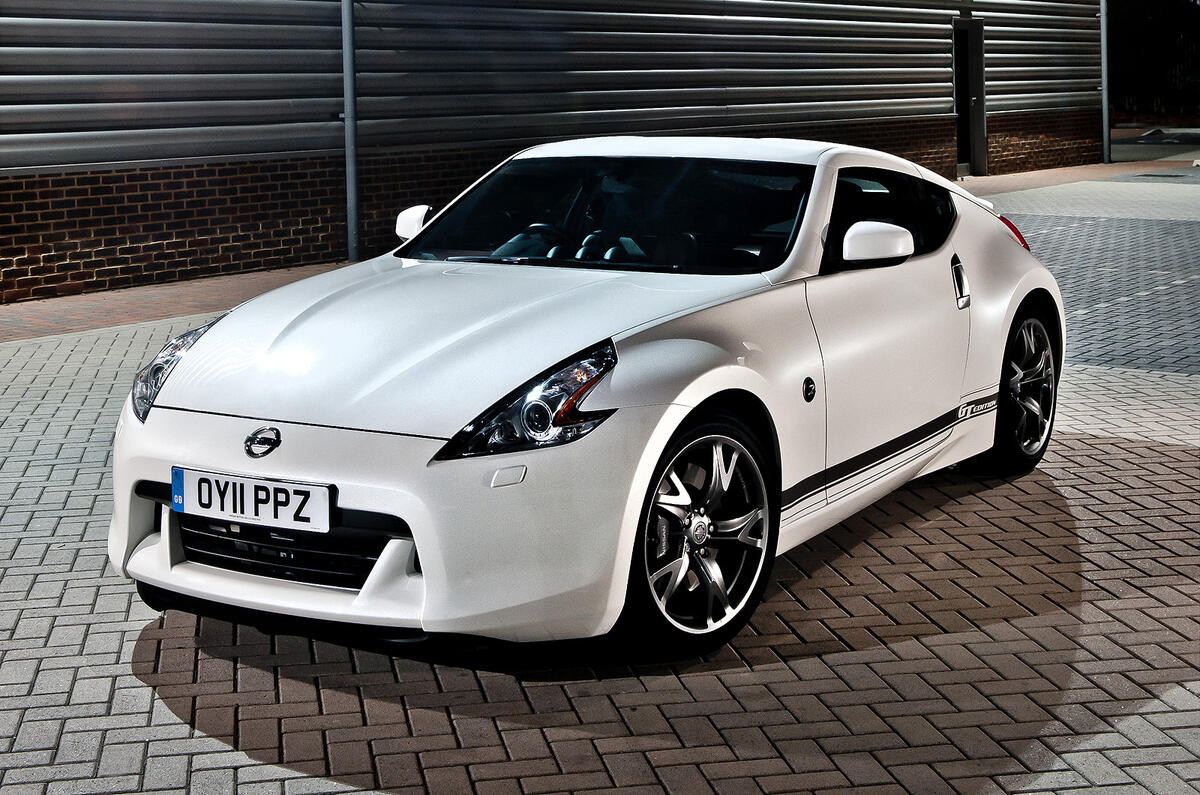 Nissan 370Z GT Edition launched | Autocar Nissan 370Z GT Edition launched | Autocar