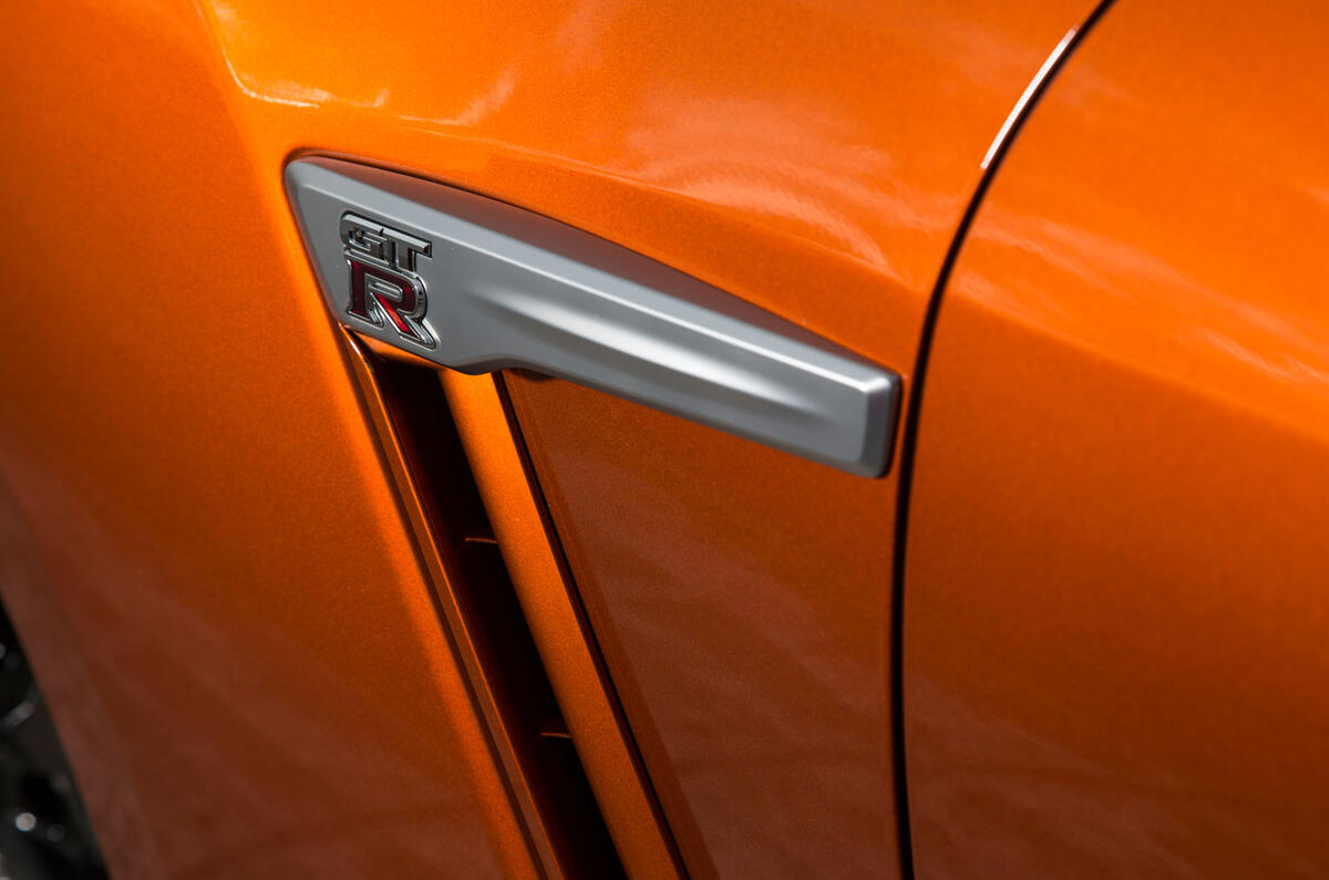 Nissan GT-R brake cooling duct